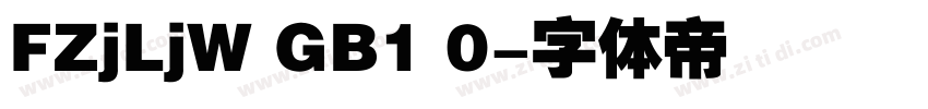 FZjLjW GB1 0字体转换